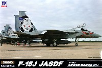 ピットロード SNG エアクラフト プラモデル F-15J 航空自衛隊 戦技競技会 2013