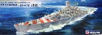 ピットロード 1/700 スカイウェーブ W シリーズ イタリア海軍 ヴィットリオ・ヴェネト級戦艦 ローマ 1943