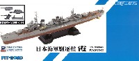 ピットロード 1/700 スカイウェーブ W シリーズ 日本海軍 朝潮型駆逐艦 霞 (新装備付)