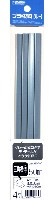 プラ=材料 (グレー) 三角棒 2 (5.0mm)