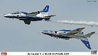 川崎 T-4 ブルーインパルス 2015