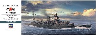 ハセガワ 1/350 Z帯 日本海軍 軽巡洋艦 矢矧 レイテ沖海戦