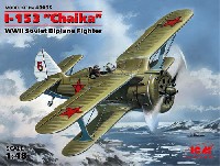 ICM 1/48 エアクラフト プラモデル ポリカルポフ I-153 チャイカ