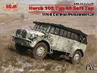 ICM 1/35 ミリタリービークル・フィギュア ドイツ 重統制型軍用車 ホルヒ 108 Typ40 ソフトトップ