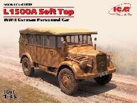 ICM 1/35 ミリタリービークル・フィギュア ドイツ L1500A 兵員輸送車 ソフトトップ