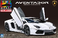 アオシマ 1/24 プリペイントモデル シリーズ ランボルギーニ アヴェンタドール LP700-4 (ホワイトパール)