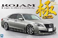 アオシマ 1/24 スーパーVIPカー 極シリーズ ロジャム 21 クラウン ロイヤルサルーン