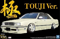 アオシマ 1/24 スーパーVIPカー 極シリーズ インパル 31 シーマ 前期 当時仕様