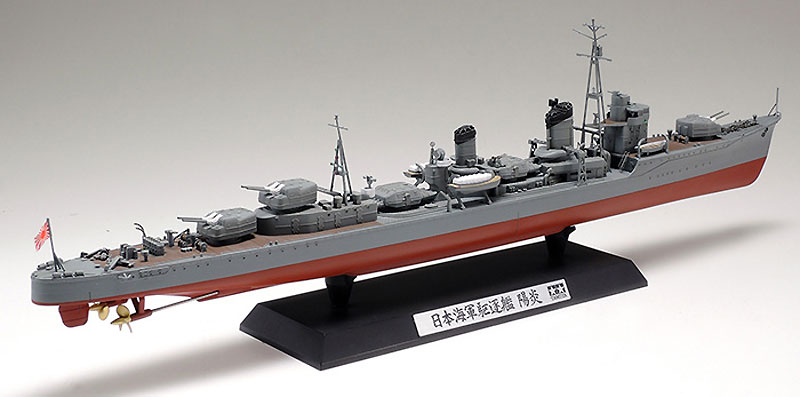 日本海軍 駆逐艦 陽炎 プラモデル (タミヤ 1/350 艦船シリーズ No.032) 商品画像_3