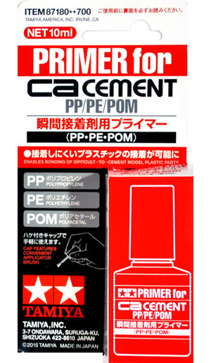 瞬間接着剤プライマー (PP・PE・POM) 下地剤 (タミヤ メイクアップ材 No.87180) 商品画像