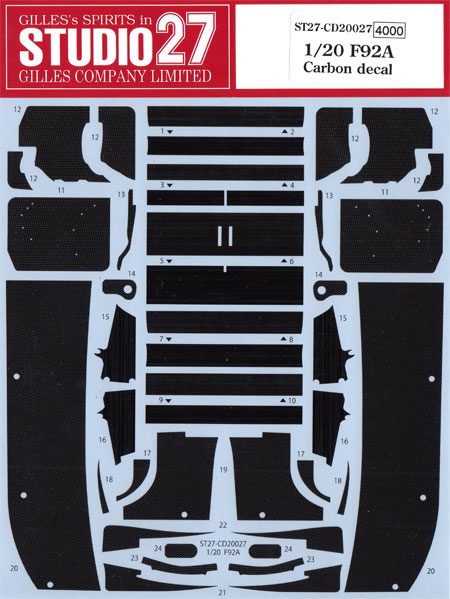 フェラーリ F92A カーボンデカール デカール (スタジオ27 F1 カーボンデカール No.CD20027) 商品画像