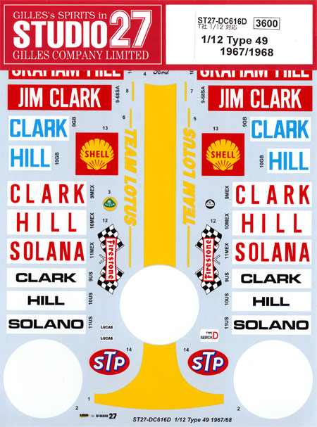ロータス Type49 1967/1968 デカール デカール (スタジオ27 F-1 オリジナルデカール No.DC616D) 商品画像