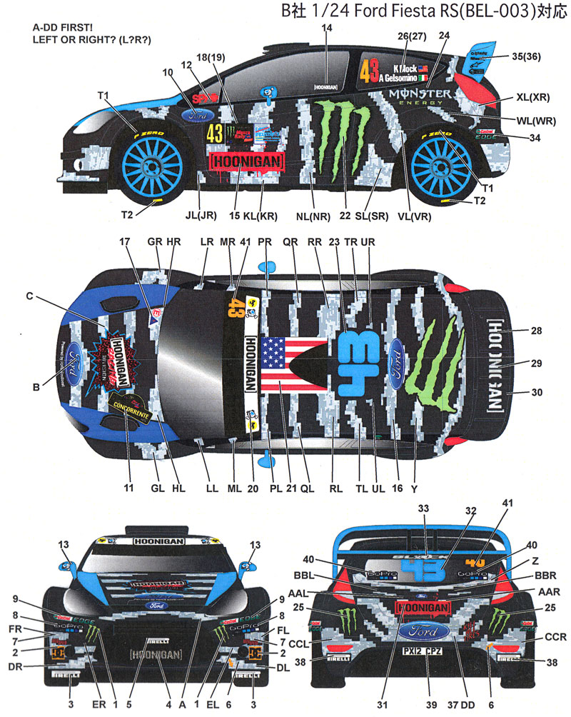 フォード フィエスタ WRC #43 モンツァ ラリーショー 2014 デカール (スタジオ27 ラリーカー オリジナルデカール No.DC1105) 商品画像_2