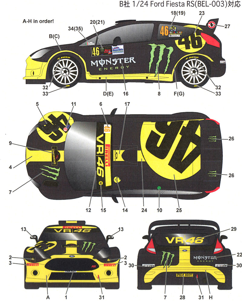 フォード フィエスタ WRC #46 モンツァ ラリーショー 2014 デカール (スタジオ27 ラリーカー オリジナルデカール No.DC1106) 商品画像_2