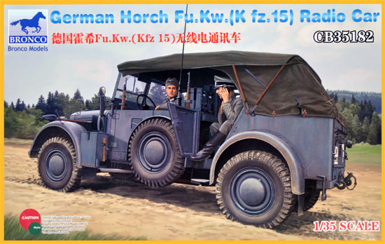 ドイツ 中型兵員輸送車 ホルヒ Kfz.15 無線搭載型 プラモデル (ブロンコモデル 1/35 AFVモデル No.CB35182) 商品画像