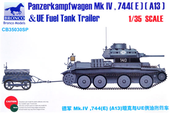 ドイツ Mk.4 744(E)(A13) 戦車 & UE燃料タンクトレーラー プラモデル (ブロンコモデル 1/35 AFVモデル No.CB35030SP) 商品画像