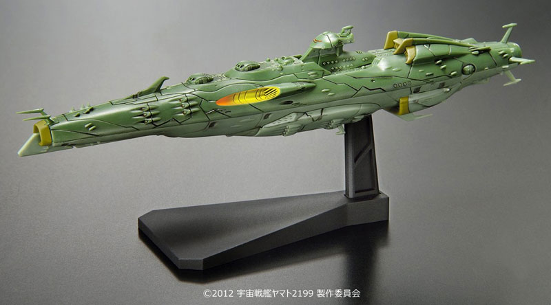 ガイデロール級 航宙戦艦 プラモデル (バンダイ 宇宙戦艦ヤマト2199 メカコレクション No.020) 商品画像_1