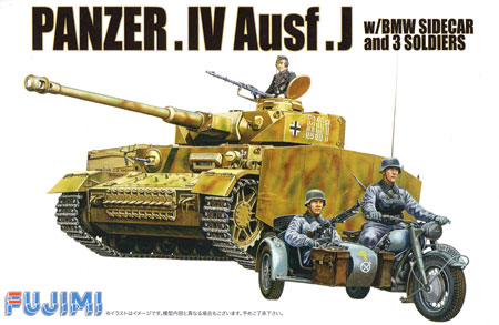 ドイツ 4号戦車 J型 プラモデル (フジミ 1/76 ワールドアーマーシリーズ No.WA-012) 商品画像