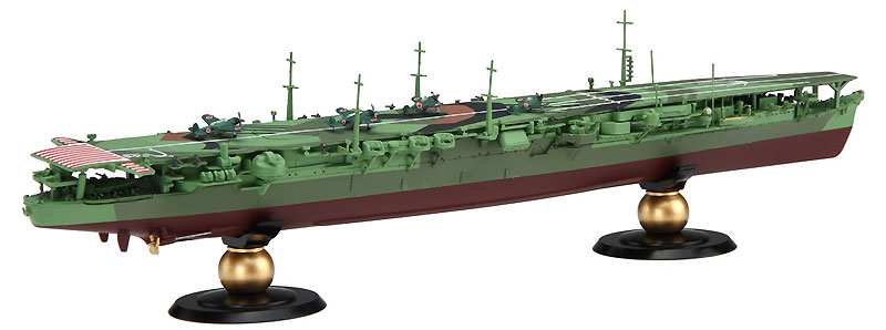 日本海軍 航空母艦 瑞鳳 昭和19年 (フルハルモデル) プラモデル (フジミ 1/700 帝国海軍シリーズ No.旧034) 商品画像_2