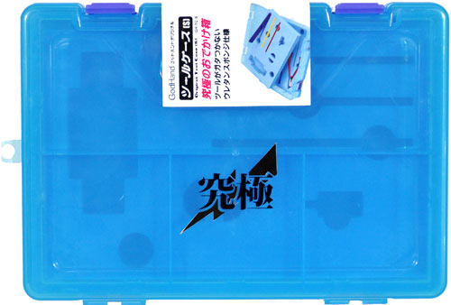 ツールケース(S) 工具 (ゴッドハンド 模型工具 No.GH-TC-S) 商品画像
