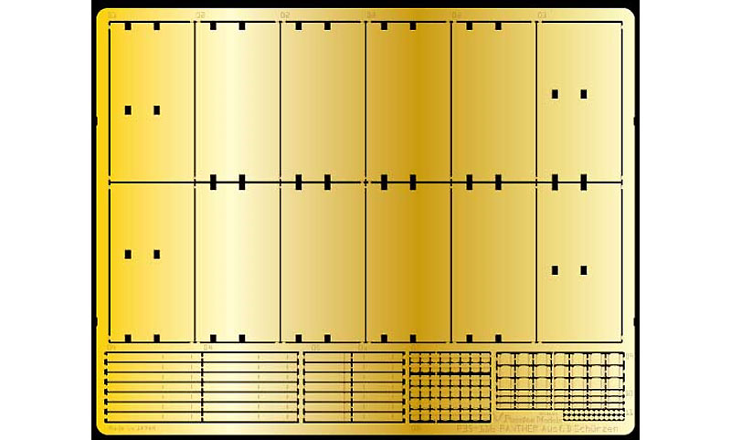 パンサーD型 シュルツェン エッチングセット (タミヤ用) エッチング (パッションモデルズ 1/35 シリーズ No.P35-116) 商品画像_1