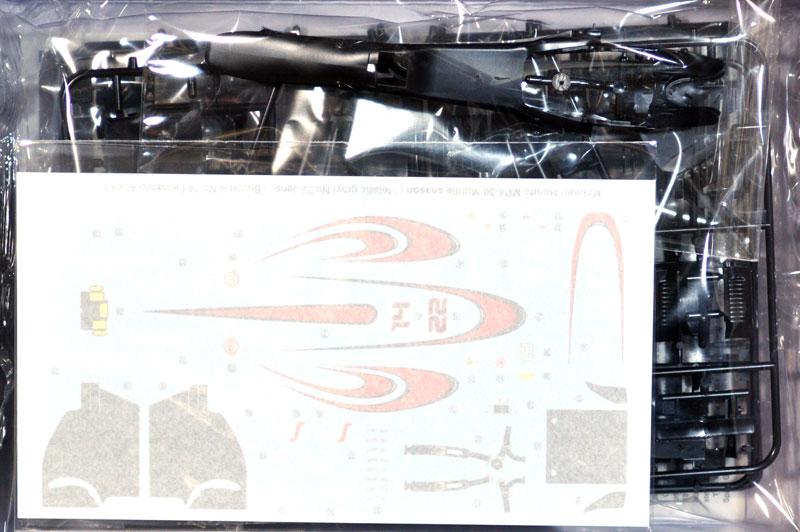 マクラーレン ホンダ MP4-30 2015 Middle Season プラモデル (エブロ 1/20 MASTER SERIES F-1 No.014) 商品画像_1