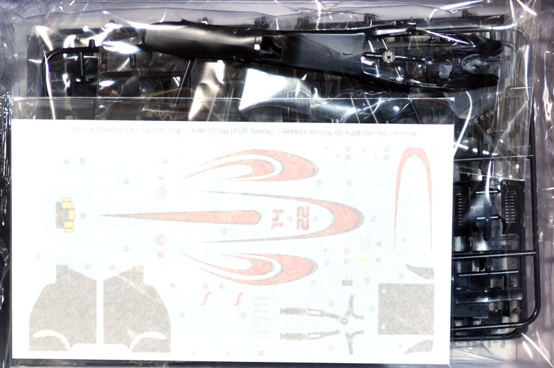 マクラーレン ホンダ MP4-30 2015 Middle Season プラモデル (エブロ 1/20 MASTER SERIES F-1 No.014) 商品画像_1