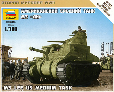 M3 リー アメリカ 中戦車 プラモデル (ズベズダ ART OF TACTIC No.6264) 商品画像