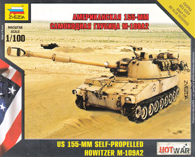 M109A2 155mm自走榴弾砲 プラモデル (ズベズダ ART OF TACTIC　HOT WAR No.7422) 商品画像