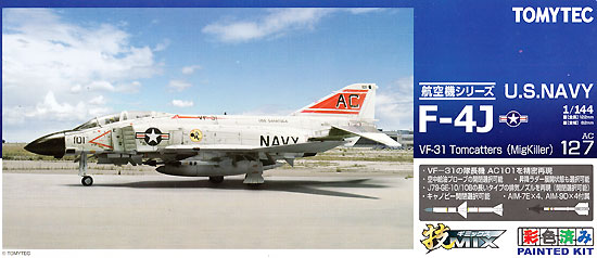 アメリカ海軍 F-4J ファントム 2 VF-31 トムキャッターズ (ミグキラー) プラモデル (トミーテック 技MIX No.AC127) 商品画像