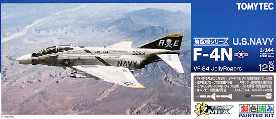 アメリカ海軍 F-4N ファントム 2 VF-84 ジョリー・ロジャース プラモデル (トミーテック 技MIX No.AC128) 商品画像