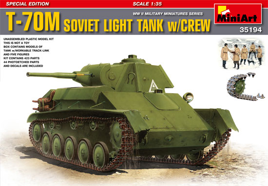 ソビエト T-70M 軽戦車 w/ソビエト戦車兵 プラモデル (ミニアート 1/35 WW2 ミリタリーミニチュア No.35194) 商品画像