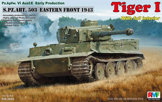 ティーガー 1 初期型 第503重戦車大隊 東部戦線 1943 (フルインテリア) プラモデル (ライ フィールド モデル 1/35 AFV No.RM-5003) 商品画像