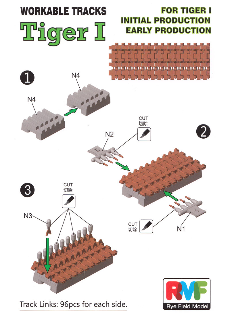 ティーガー 1 初期型 連結可動履帯 プラモデル (ライ フィールド モデル 可動履帯 (WORKABLE TRACK LINKS) No.RM-5002) 商品画像_1