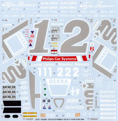 アルファロメオ 155 V6 T1 #1/2 DTM 1994 スペアデカール デカール (スタジオ27 ツーリングカー/GTカー オリジナルデカール No.SDT2468) 商品画像