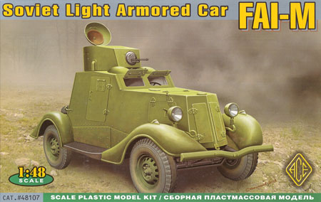 ソビエト FAI-M 偵察装甲車 プラモデル (エース 1/48 ミリタリー No.48107) 商品画像