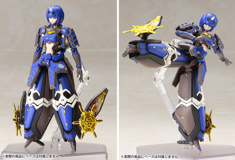 藍鬼姫 シキ プラモデル (コトブキヤ ファンタシースター オンライン No.KP-382) 商品画像_1