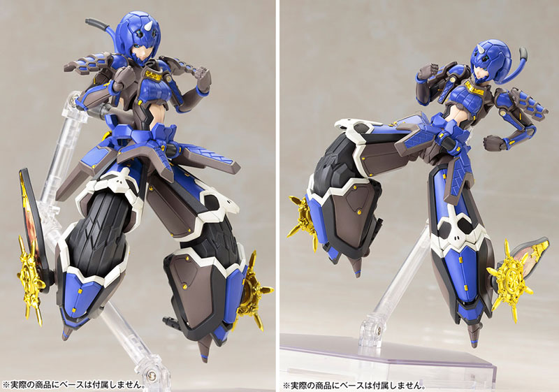 藍鬼姫 シキ プラモデル (コトブキヤ ファンタシースター オンライン No.KP-382) 商品画像_3