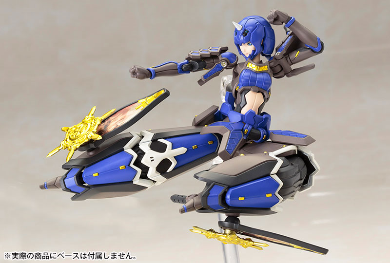 藍鬼姫 シキ プラモデル (コトブキヤ ファンタシースター オンライン No.KP-382) 商品画像_4