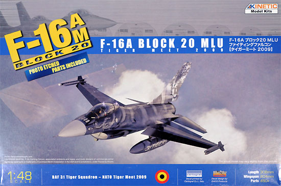 F-16A ブロック20 MLU ファイティングファルコン タイガーミート 2009 プラモデル (キネテック 1/48 エアクラフト キット No.K48036) 商品画像