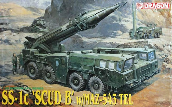 SS-1c スカッドB w/MAZ-543 TEL プラモデル (ドラゴン 1/35 Modern AFV Series No.3520) 商品画像