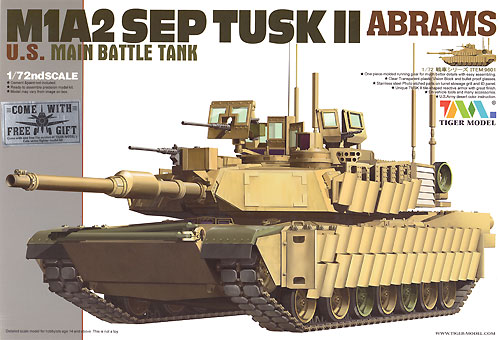 M1A2SEP エイブラムス TUSK2 プラモデル (タイガーモデル 1/72 AFV No.9601) 商品画像