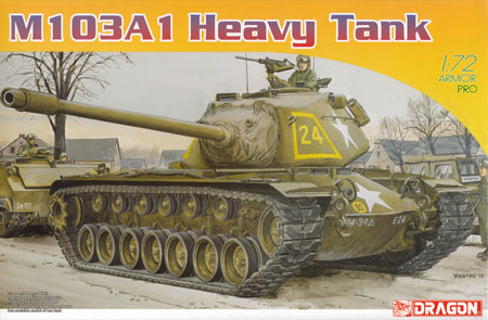M103A1 重戦車 プラモデル (ドラゴン 1/72 アーマー シリーズ No.7519) 商品画像
