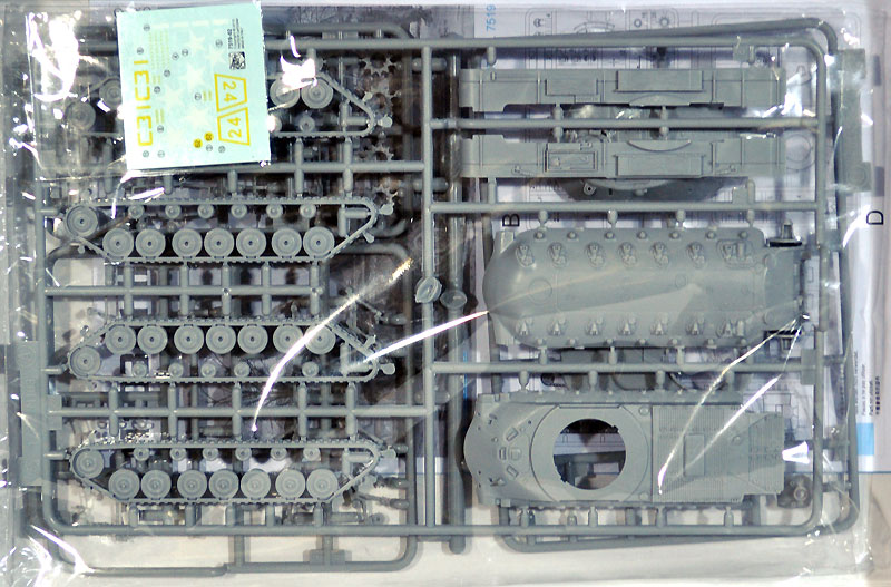 M103A1 重戦車 プラモデル (ドラゴン 1/72 アーマー シリーズ No.7519) 商品画像_1