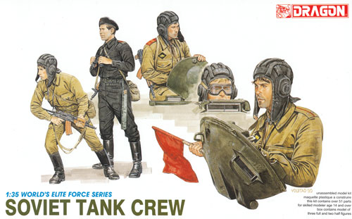 ソビエト軍 戦車兵セット (1970年代) プラモデル (ドラゴン 1/35 World