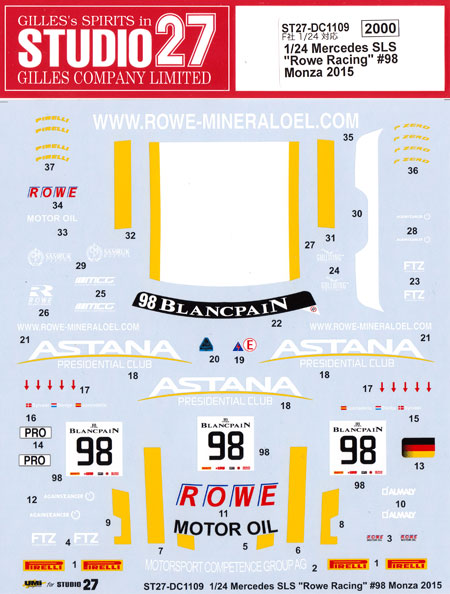 メルセデス SLS Rowe Racing #98 モンツァ 2015 デカール (スタジオ27 ツーリングカー/GTカー オリジナルデカール No.DC1109) 商品画像