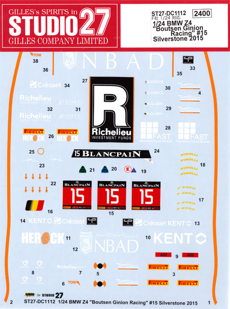 BMW Z4 ブーツェン ジニオン レーシング #15 シルバーストーン 2015 デカール (スタジオ27 ツーリングカー/GTカー オリジナルデカール No.DC1112) 商品画像