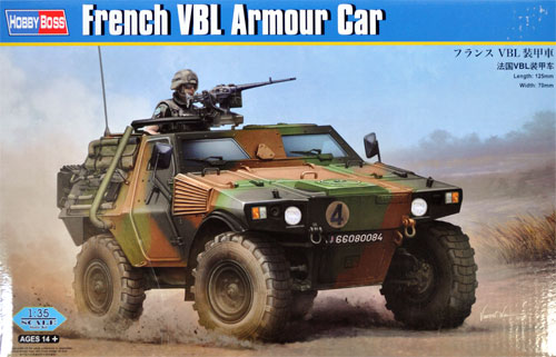 フランス VBL 装甲車 プラモデル (ホビーボス 1/35 ファイティングビークル シリーズ No.83876) 商品画像