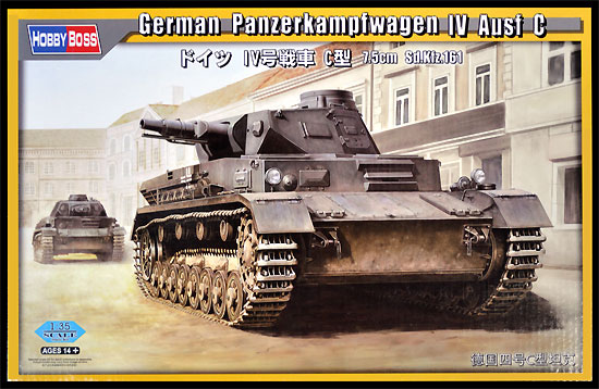 ドイツ 4号戦車 C型 プラモデル (ホビーボス 1/35 ファイティングビークル シリーズ No.80130) 商品画像