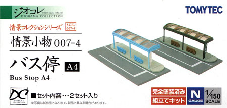 バス停 A4 プラモデル (トミーテック 情景コレクション 情景小物シリーズ No.007-4) 商品画像